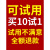 数控螺纹刀片60度1.5大螺距英制55度车床内 外螺纹车刀片牙刀刀头 16ERM--1.5--ISO-不锈钢