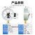 红旗（HONGQi）YX-150电接点压力表1.6级径向0-25mpa上下限报警水压油压气压液压自动控制压力表	