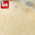 唄硶800x800PVC地板 石塑地板加厚耐磨塑胶地板贴 水自粘地板贴纸 浅灰8853A 800x800厚约1.8mm