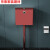 304不锈钢冲水箱家用卫生间水箱厕所壁挂式蹲坑冲水桶 热情红冲水箱(感应+手动款)