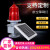 航空障碍灯TGZ-122LED太阳能电池高楼信号塔警示灯红光自动航标灯 THD155LED航标灯