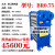 板式换热器过水热交换器不锈钢工业用板换式换热器锅炉空气蒸汽 BR0.75