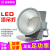 led塔吊灯1000W足瓦建筑之地照明大灯户外防水探照灯超亮 -LED300w（足瓦） 白光