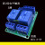 继电器模块1路2路4路8路3.3V5V12V高低电平触发兼容PLC信号IO放大 2路线圈工作3.3-5V兼驱动1-5V