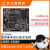 RK3308BY IoT四核64位核心板单片机智能物联网语音识别Linux 主板 ROC-3308B-CC-Plus 512M/8G