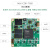 米联客MLK-CZ01-7010/7020 FPGA核心板XILINX Zynq7000 ARM A CZ01-7010(有串口)-多ADJ版本工业级8