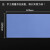 导热硅胶片:CPU显存固态散热硅脂垫:笔记本电脑显卡南北桥降热用 1.0mm厚(蓝色) 100*100mm