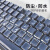CHERRY樱桃MX3.0S键盘保护膜黑色侧刻版G80-3870 3874机械键盘防 透彩蓝