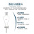 安达通 玻璃梨形漏斗  活塞油水分离分液器密封加厚透明加厚分液漏斗四氟活塞 透明分液漏斗四氟活塞30ml