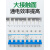 电气汇流排4P63A空开接线排三相四线断路器连接铜排100A紫铜国标 4P 100A(1米连13个开关)