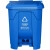 富都华创 新国标垃圾桶 可回收60L 户外分类塑料垃圾桶大号环卫脚踏脚踩带盖大型商用大容量 FDHC-LJT-6