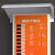 GEIYURIC充电桩防雨罩主机箱保护盖户外防水小区电瓶车充电站保护罩挡雨盖 400宽主机罩：橙色