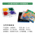 吾诺方格游戏2-4人版角斗士棋俄罗斯方块桌游儿童4-6岁益智玩具 经济装方格游戏四人版