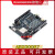 现货 ABX00087 Arduino UNO R4 WiFi 全新原装开发板 数据线