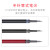 日本派通LRN5中性笔芯 学生写字水笔芯 适用于BLN75BL625BLN115 顺滑 LRN5-蓝黑(3支装)