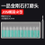 金刚石合金打磨头3mm气动风磨笔尖头抛光磨棒小电动金钢磨针 20S椭圆尖)