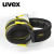 uvex优唯斯 隔音耳罩睡觉防噪音定做睡眠用防噪声学习降噪消音射击耳机K2
