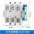 交流接触器CJ20-63A 100A 160A 250A 400A 630A 40A CJ20-16 CJ20-250A 24V 全银