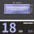 适用PZ30配电箱盖板塑料面板8/10/12/15/18/20/24回路通用电箱装 18回路(蓝色)
