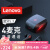 联想（Lenovo）击音4麦克蓝牙5.3无线高清通话降噪游戏入耳式高音质G3 4麦克通话降噪星际黑