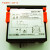 HKNA定制精创ECS-10蛋糕饮料柜温控器温度显示器展示柜冷库控制仪器 ECS-10