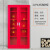 康迪普 微型消防站消防柜玻璃箱应急柜工具展示柜建筑工地柜消防器材全套 1800*1600七人套餐 0.8