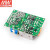 明纬（MEANWELL） EPS-65S-12 PCB裸板开关电源PS升级品(65W左右)电源12V5.42A/5.96A