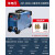 东成电焊机220v家用250 315两用380v便携式工业级 单相(1.0-3.2焊条)ZX7-200G标配