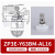 高桥机械手重载型吸盘金具工业气动配件ZP3E双层系列直径32-125MM ZP3E-Y63BM-AL16白色