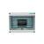 HT系列精品塑料配电箱 明装 室外防水 回路箱PZ30空开箱 高端型-8回路