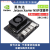 NVIDIA Jetson Xavier Nano NX AGX ORIN 开发板 核心模块 8G-Xavier NX核心板现货