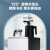 海尔（Haier）茶吧机家用 下置式饮水机 防干烧制热可调温 自动断电童锁 触屏控制饮水机家用YRQ02D-CB