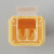 亚速旺（AS ONE） 8-7221-02 方形锐器盒 黄色 3L （1个）