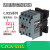 cjx2s-12101810交流接触器2510 220V单相380V三相3210 6511 CJX2S-3211 控制电压-36V