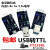 FT232USB转TTL模块全引脚USB转TTL 1.8V 3.3V 明正电子mz-ttl FT232黑色同款