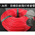 加厚白色高压绝缘管硅胶玻璃纤维管4KV耐高温电线套管耐自熄管 Φ8mm(50米/卷)白/黑/红