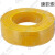 阻燃塑铜线ZRBV-6mm2黄色100米/盘