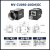 海康威视工业相机MV-CU060-10GM/GC600万4K黑白千兆UC网口USB高速 MV-CU060-10GM