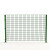 硬塑双边丝护栏网框架网工业丝栏栅栏室外围栏定制 丝粗3.5MMX1.8米高X3米长一套(一网一柱)
