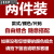 吉普（JEEP）2024灰色男春夏夏季薄款潮流束脚裤子宽松休闲长裤 【加绒加厚】2件装 自由搭配(拍 M