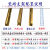 包下水管道瓷砖支架 包下水管道装饰材料厨房卫生间新型钛镁合金瓷砖管支架包柱子龙骨 纯白色U型2.65米高