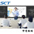 SCT中电数码86英寸纳米智慧黑板触控一体机教学会议多媒体互动电子白板 86英寸智慧黑板 标配