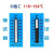 红翼测温纸 变色热敏试纸 测温变色标签 THERMAX示温贴 【8格C/116-154度】 