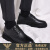 AEXP阿玛尼尼旗舰缕空透气商务正装皮鞋男士休闲马丁鞋内增高英伦 黑色 38