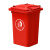 科力邦（Kelibang) 户外垃圾桶 大号塑料加厚30L商用环卫垃圾桶带盖分类工业小区物业翻盖果皮箱 KB1001