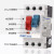 ABDT电动机保护器NS2马达启起动器三相电机过载短路保护空开断路 NS225 914A 白