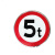 交通道路圆形限速牌三角形警示牌方形指示牌限速公里标志牌厂区停 停车让行 50*50cm