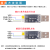 USB转TTL串口 STC 51单片机下载器 烧写 CH340模块 中9升级刷机板