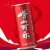 崂山可乐 碳酸饮料  草本饮品320ml*24罐/箱 中华老字号/新旧包装发