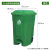 探福TANFU(70L加厚脚踏桶带轮(绿色)240升大垃圾桶大容量商用户外带盖环卫桶垃圾箱脚踏厨房室外备件P1226